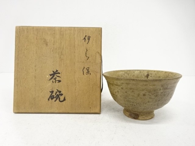 JAPANESE TEA CEREMONY / IRABO TEA CHAWAN